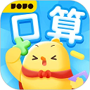唐心是哪个小说手机版
